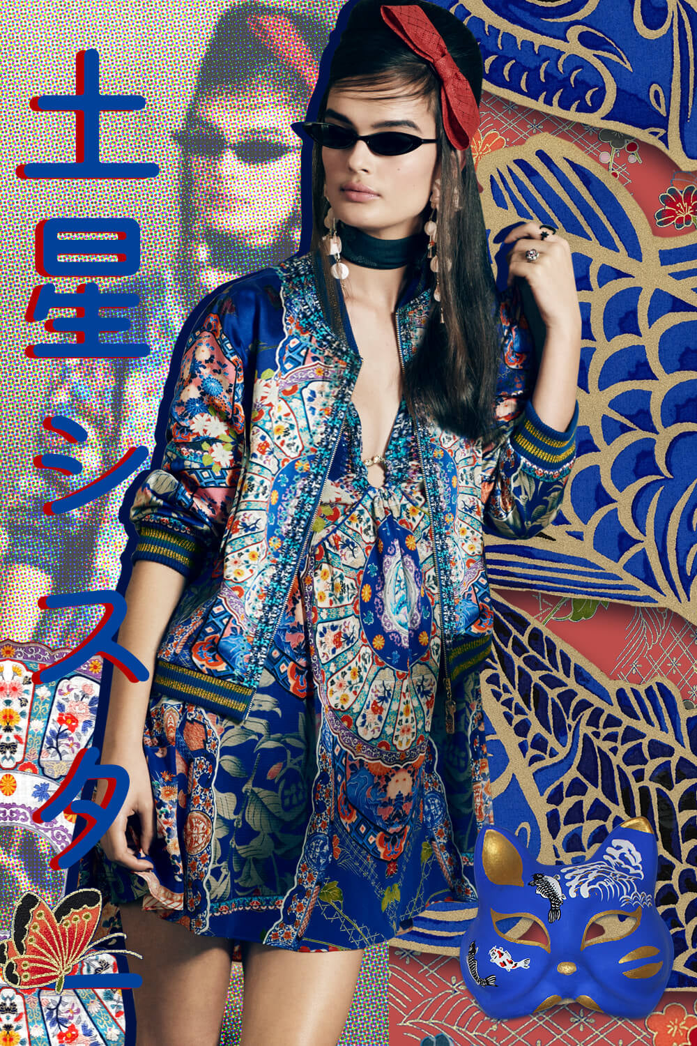 CAMILLA SATURN SISTER U-RING DRESS WKIMONO SLEEVE