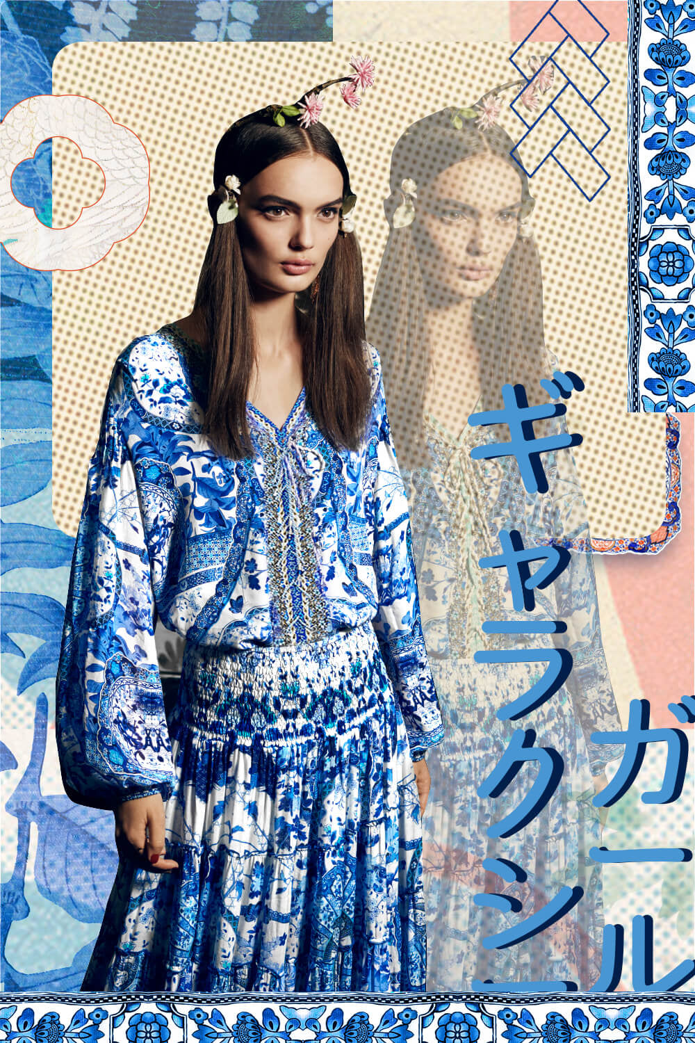 CAMILLA ETERNITYS EMPIRE SHEER TIERED MAXI SKIRT