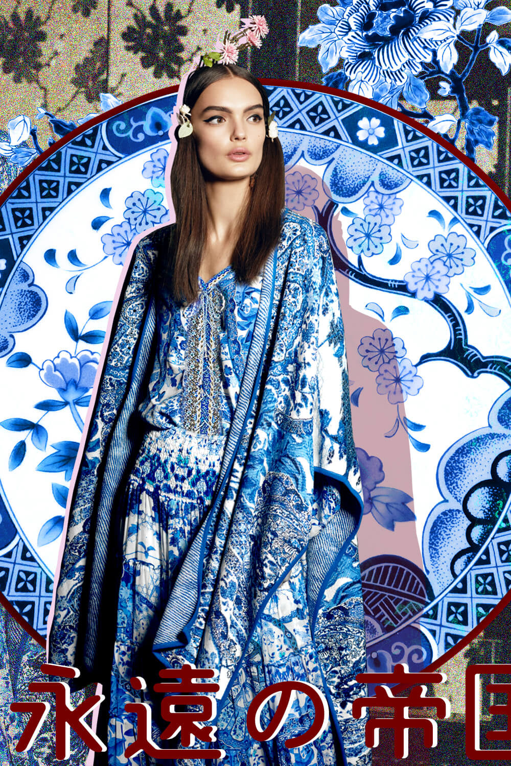 CAMILLA ETERNITYS EMPIRE OVERSIZED THROWOVER PONCHO