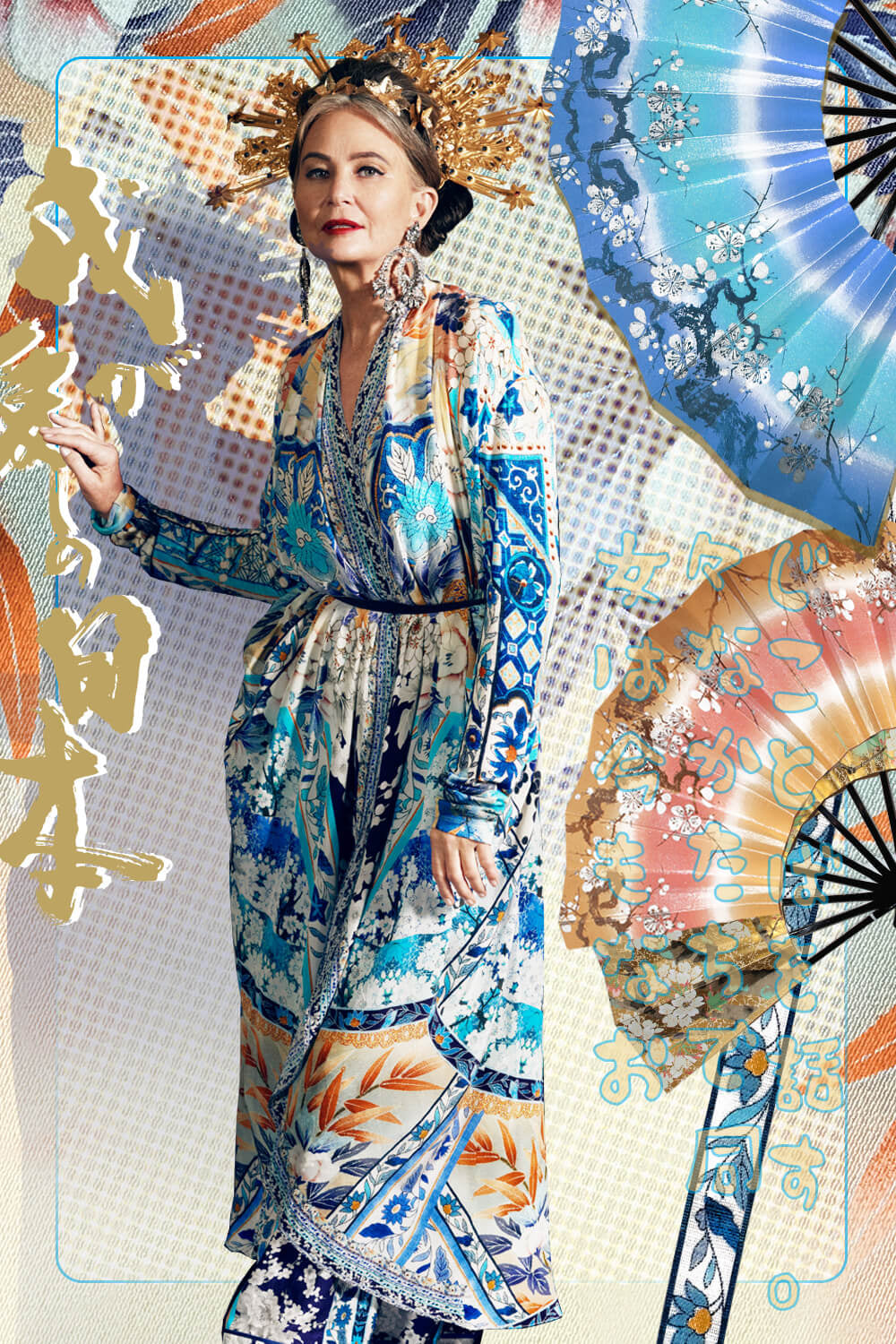 CAMILLA TOKYO TRIBE LONG CASUAL JACKET W POCKETS