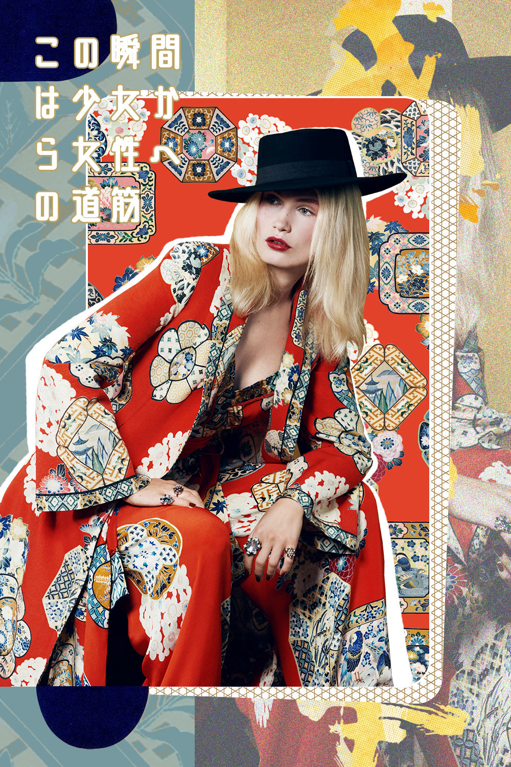 CAMILLA FOUND IN TRANSLATION FLARED SLEEVE TRENCH