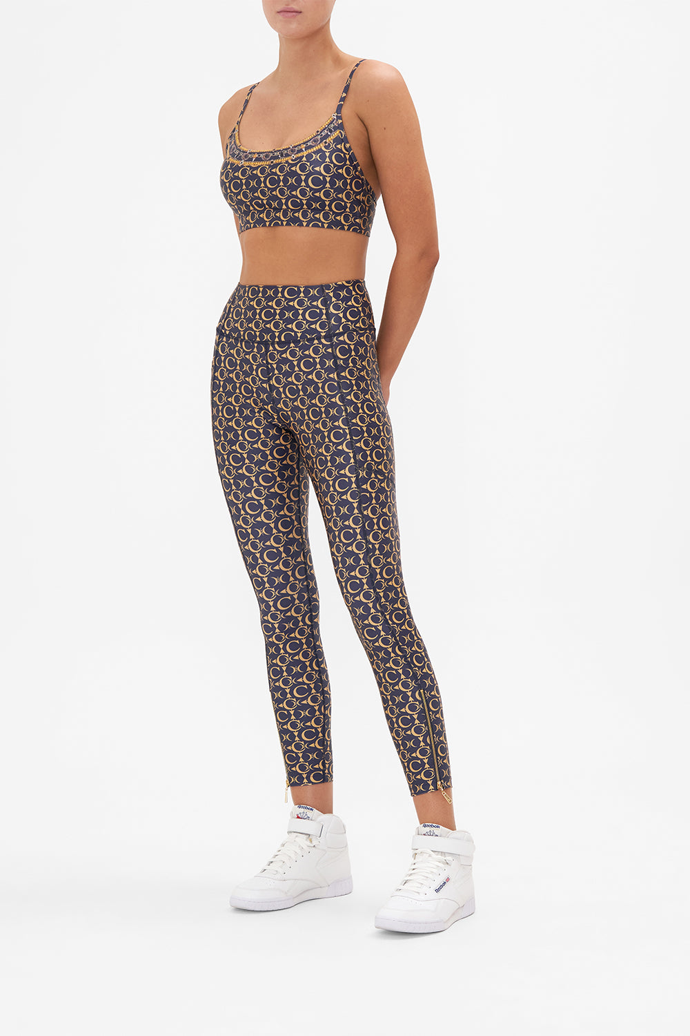 ACTIVE CROP SONG OF THE JUNGLE