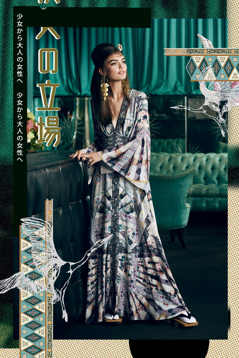 CAMILLA NIGHTS WITH HER FLARE SLEEVE TOP